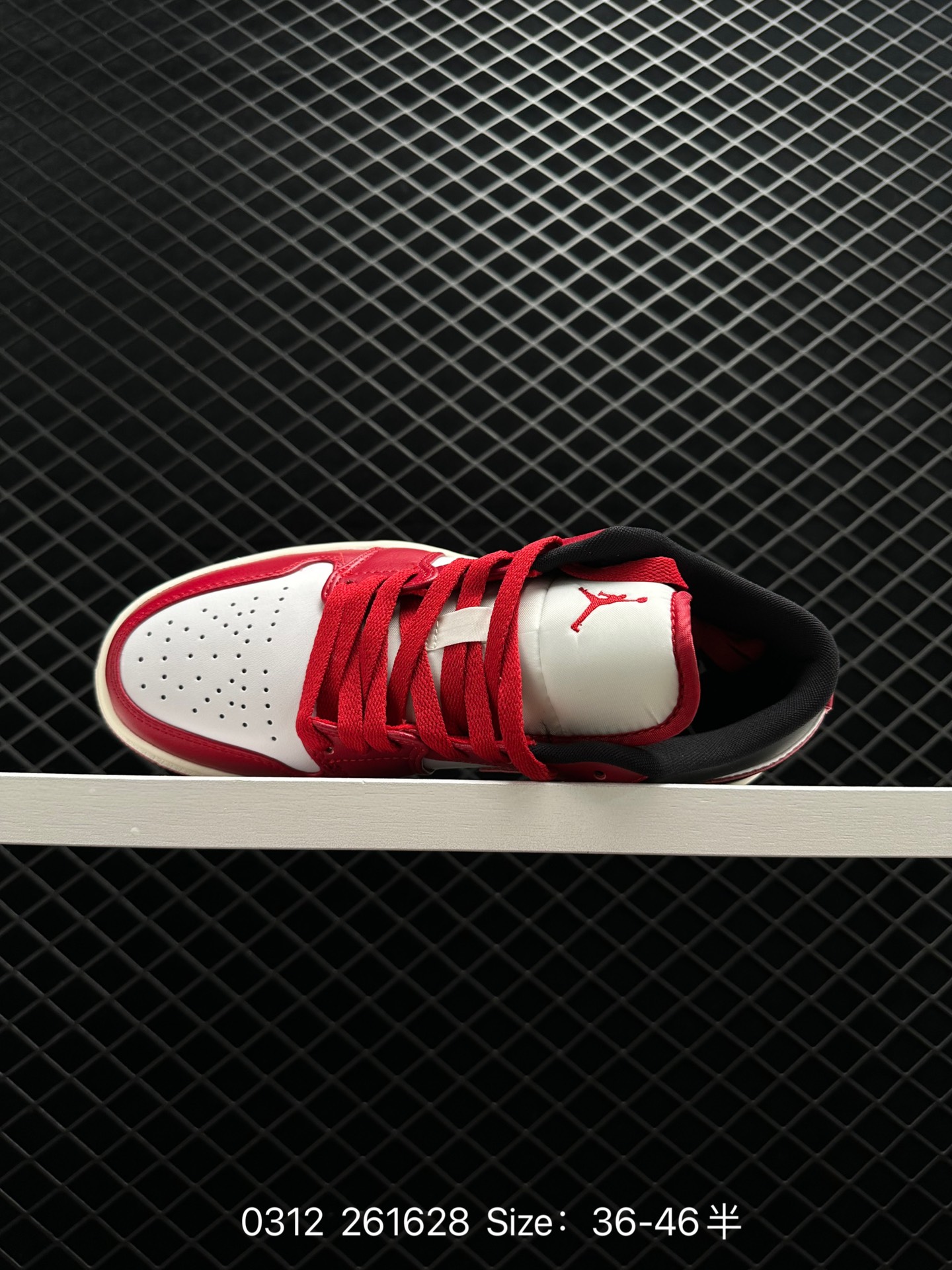 Nike Air Jordan 1 Low